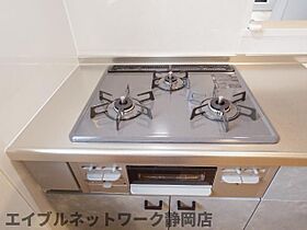 静岡県静岡市葵区鷹匠2丁目（賃貸マンション1LDK・2階・48.67㎡） その21