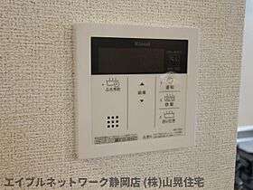 静岡県静岡市葵区長沼南（賃貸マンション1K・2階・27.80㎡） その25