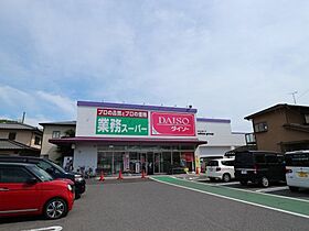 静岡県静岡市葵区上足洗3丁目（賃貸マンション1LDK・2階・40.50㎡） その17