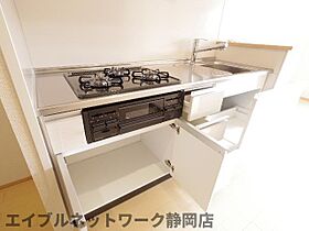 静岡県静岡市駿河区鎌田（賃貸マンション1LDK・1階・46.66㎡） その23