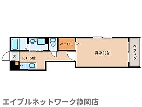 静岡県静岡市葵区安西3丁目（賃貸マンション1K・3階・35.61㎡） その2