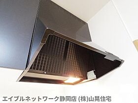 静岡県静岡市葵区古庄3丁目（賃貸マンション1DK・1階・36.38㎡） その26