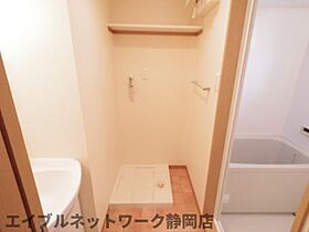 静岡県静岡市葵区古庄3丁目（賃貸マンション1DK・3階・40.32㎡） その28