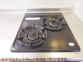 静岡県静岡市葵区古庄3丁目（賃貸マンション1LDK・1階・46.24㎡） その22