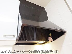 静岡県静岡市葵区古庄3丁目（賃貸マンション1LDK・1階・46.24㎡） その23