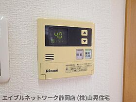 静岡県静岡市葵区古庄3丁目（賃貸マンション1LDK・1階・46.24㎡） その24