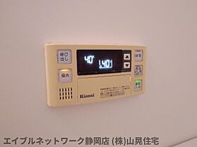 静岡県静岡市葵区古庄3丁目（賃貸マンション1LDK・1階・46.24㎡） その29