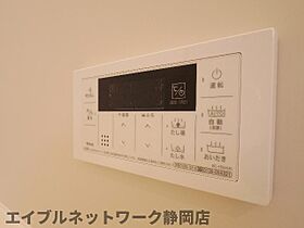 静岡県静岡市葵区安東1丁目（賃貸マンション1LDK・2階・61.00㎡） その25