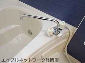 静岡県静岡市葵区北5丁目（賃貸アパート1LDK・1階・47.08㎡） その26