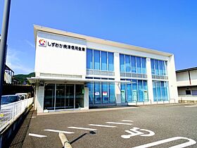 静岡県静岡市葵区建穂2丁目（賃貸アパート1LDK・1階・44.99㎡） その28