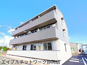 静岡県静岡市駿河区下川原1丁目（賃貸アパート1LDK・3階・45.04㎡） その1