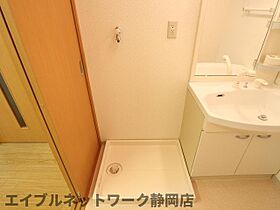 静岡県静岡市葵区茶町1丁目（賃貸マンション1LDK・3階・41.91㎡） その28