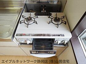 静岡県静岡市葵区研屋町（賃貸マンション1LDK・3階・40.00㎡） その25