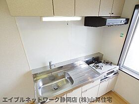 静岡県静岡市葵区研屋町（賃貸マンション1LDK・3階・40.00㎡） その4