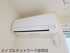 静岡県静岡市葵区音羽町（賃貸アパート1LDK・2階・32.38㎡） その11