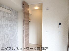 静岡県静岡市葵区音羽町（賃貸アパート1LDK・2階・32.38㎡） その9