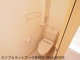 静岡県静岡市駿河区用宗1丁目（賃貸アパート1LDK・1階・46.49㎡） その7