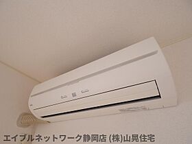 静岡県静岡市駿河区用宗1丁目（賃貸アパート1LDK・1階・46.49㎡） その12