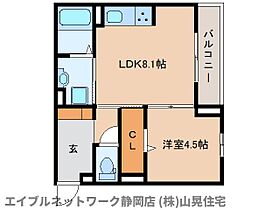 静岡県静岡市葵区馬場町（賃貸アパート1LDK・3階・34.78㎡） その2