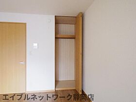 静岡県静岡市葵区柳町（賃貸アパート1K・1階・26.93㎡） その11