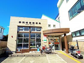 静岡県静岡市葵区東草深町（賃貸マンション3LDK・2階・81.49㎡） その19