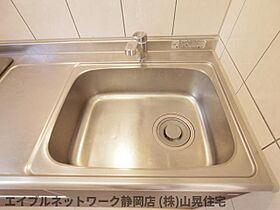 静岡県静岡市駿河区北丸子2丁目（賃貸アパート1K・1階・30.43㎡） その24