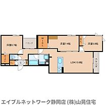 静岡県静岡市葵区東草深町（賃貸マンション3LDK・3階・81.49㎡） その2