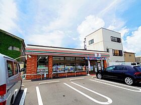 静岡県静岡市葵区一番町（賃貸マンション1LDK・2階・52.54㎡） その20