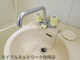 静岡県静岡市駿河区手越原（賃貸マンション1DK・1階・25.92㎡） その27