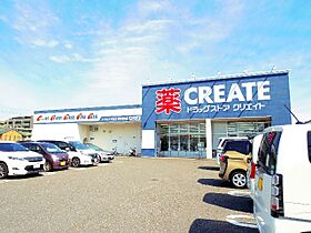 静岡県静岡市葵区千代田6丁目（賃貸アパート1LDK・3階・40.50㎡） その16