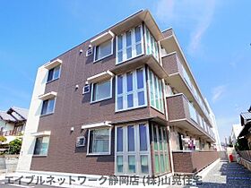 静岡県静岡市葵区安東2丁目（賃貸アパート3LDK・3階・68.86㎡） その1