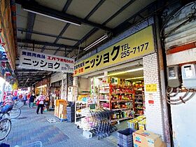 静岡県静岡市葵区駒形通4丁目（賃貸マンション1R・4階・19.48㎡） その3