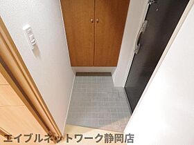 静岡県静岡市葵区鷹匠2丁目（賃貸マンション1LDK・3階・40.98㎡） その8