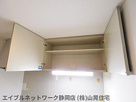 静岡県静岡市葵区鷹匠2丁目（賃貸マンション1K・4階・31.02㎡） その29