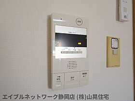 静岡県静岡市葵区鷹匠2丁目（賃貸マンション1K・4階・31.02㎡） その9