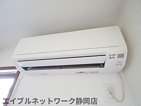 静岡県静岡市葵区北安東4丁目（賃貸アパート1LDK・2階・43.12㎡） その10