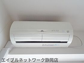 静岡県静岡市葵区鷹匠3丁目（賃貸マンション1LDK・4階・36.95㎡） その11