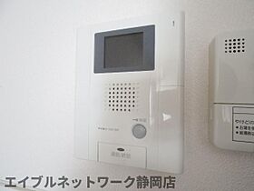 静岡県静岡市葵区鷹匠3丁目（賃貸マンション1LDK・4階・36.95㎡） その10