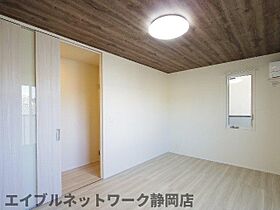 静岡県静岡市葵区相生町（賃貸アパート1LDK・2階・42.35㎡） その18