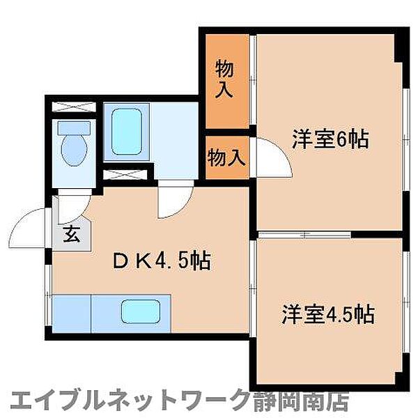 静岡県静岡市駿河区馬渕2丁目(賃貸マンション2DK・2階・34.02㎡)の写真 その2