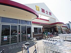 静岡県静岡市駿河区中田2丁目（賃貸マンション1LDK・1階・56.06㎡） その24