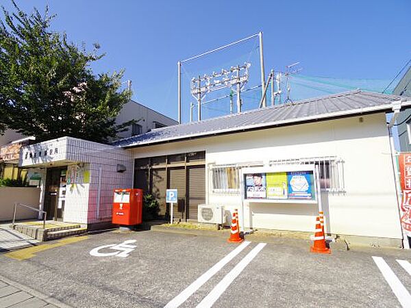 画像20:【郵便局】静岡有東郵便局まで134ｍ