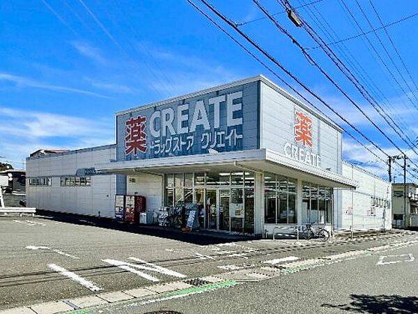 静岡県静岡市駿河区小鹿2丁目(賃貸アパート1R・1階・19.97㎡)の写真 その27