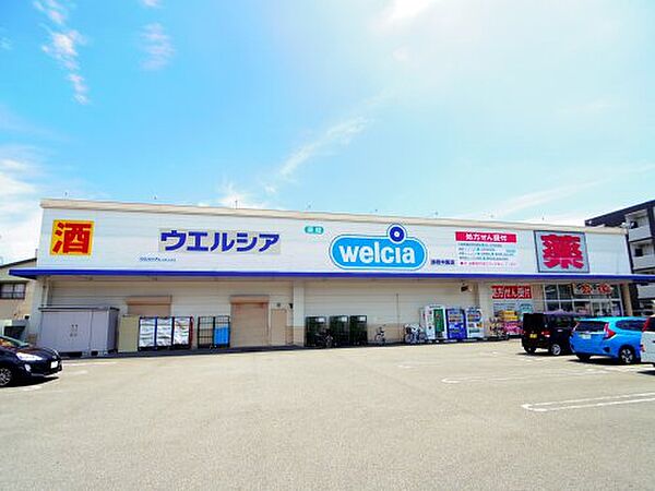 静岡県静岡市駿河区津島町(賃貸マンション2DK・1階・44.95㎡)の写真 その27