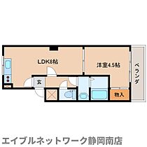 静岡県静岡市駿河区曲金4丁目（賃貸マンション1LDK・3階・31.69㎡） その2