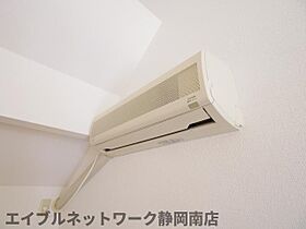 静岡県静岡市駿河区中野新田（賃貸アパート1K・2階・35.00㎡） その25