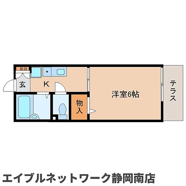 静岡県静岡市駿河区稲川3丁目(賃貸アパート1K・1階・20.25㎡)の写真 その2