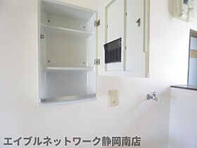 静岡県静岡市駿河区大谷（賃貸アパート1K・2階・23.50㎡） その23