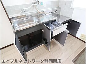 静岡県静岡市駿河区中田4丁目（賃貸アパート1K・2階・23.77㎡） その24