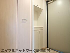 静岡県静岡市駿河区馬渕2丁目（賃貸マンション1R・2階・34.02㎡） その10